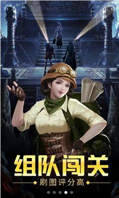 怎么挑选雪梨？游戏画面