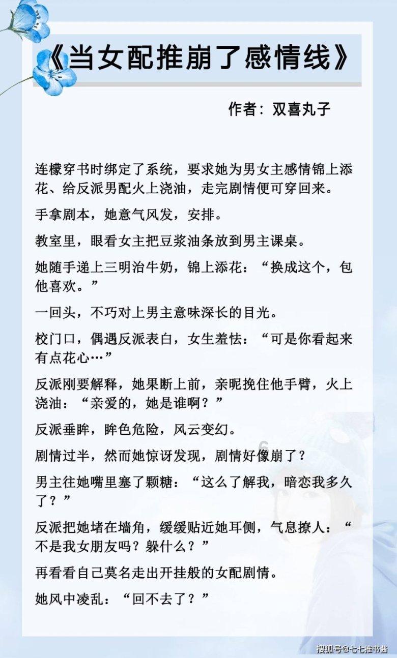 陈漫拍的李冰冰状态也太顶了，这个颜值状态哪像50岁的人？