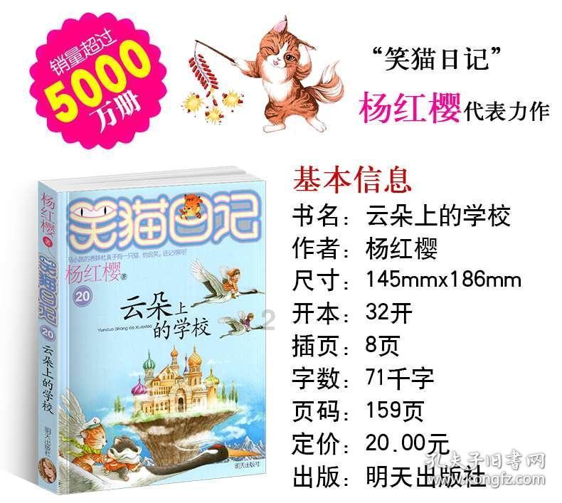 造物法则