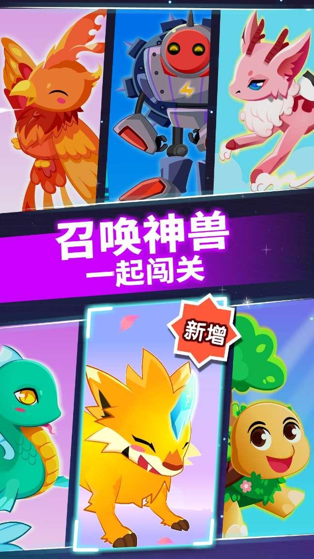 12星座时尚装
