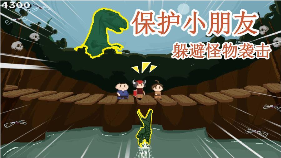 对乐驼影响很大一本书是《平凡的世界》，在路遥故居写了这几个字游戏画面