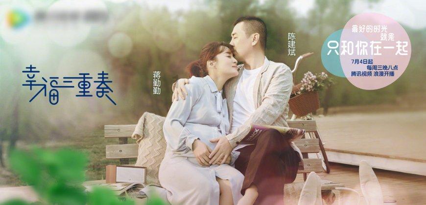 央行利率决议前 日元持稳