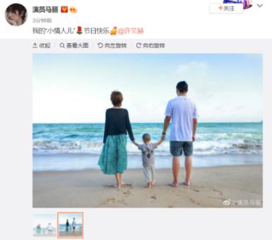 彝良县:挖掘深山“宝藏”,奏响幸福乐章