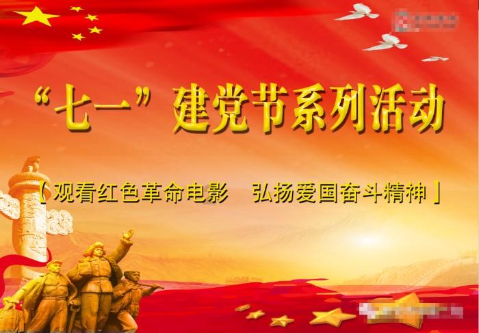 为什么有的人在你和他玩的时候会觉得你在欺负他？游戏画面