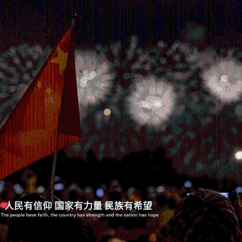 魔法骑士战争