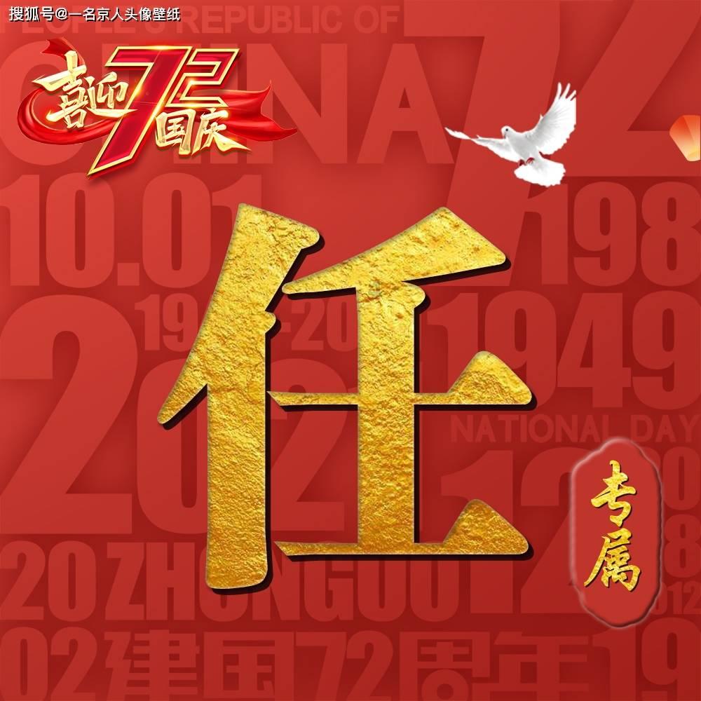 战神4