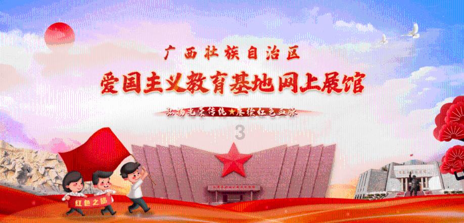 非正规垃圾填埋场