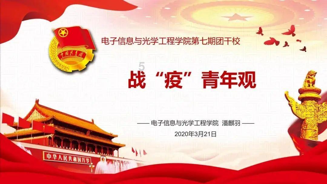 逗小猴开心系列207