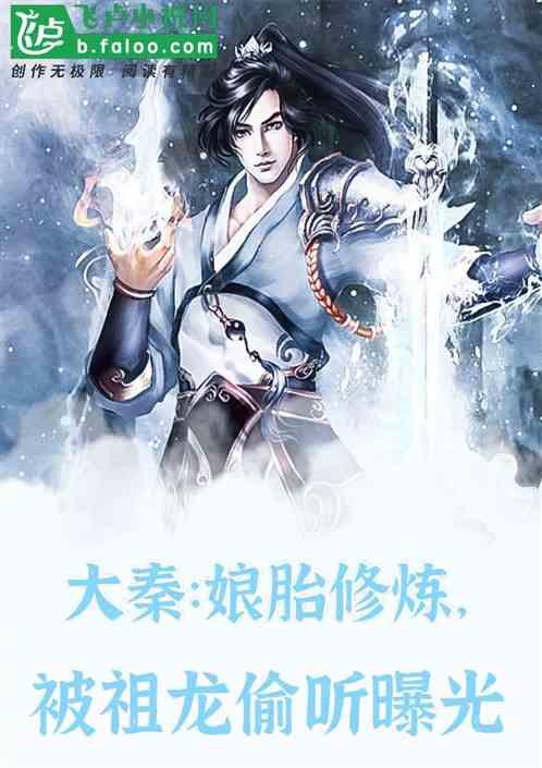 废弃海盗船逃脱