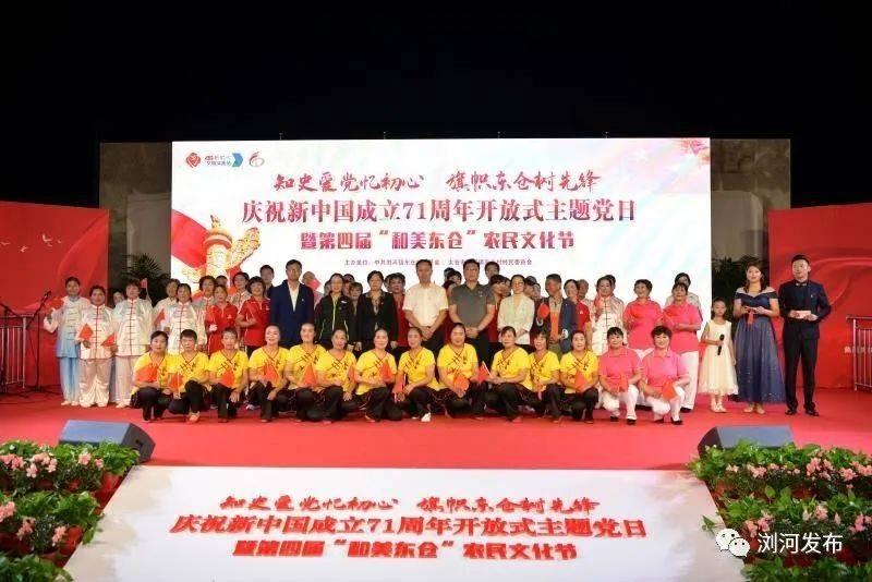 全战：不列颠王座