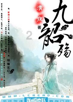 张坤四季度规模缩水109亿，减持贵州茅台、腾讯控股，超威半导体新进重仓行列